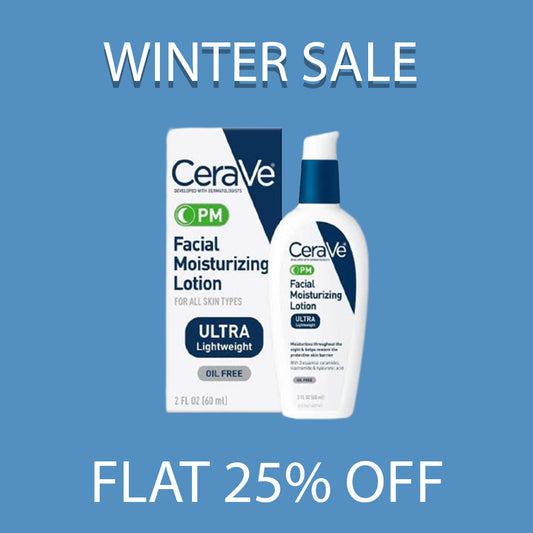 PM Facial Moisturizing Lotion Cera Ve - AAMU COSMETICS